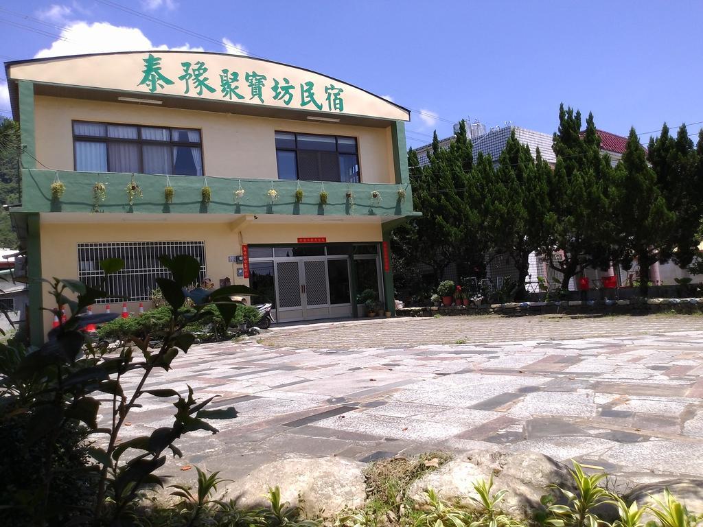 Tai Yu Ju Bao Fang B&B Луйе Екстериор снимка